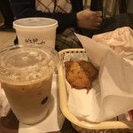 Kentucky Fried Chicken - 2018/06 おひとり様メニュー（セット・BOX）サンドBOX 890円と挽きたてリッチカフェラテ（アイス）280円