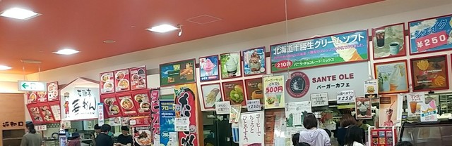 アコーレ華めん 春日山 ラーメン 食べログ