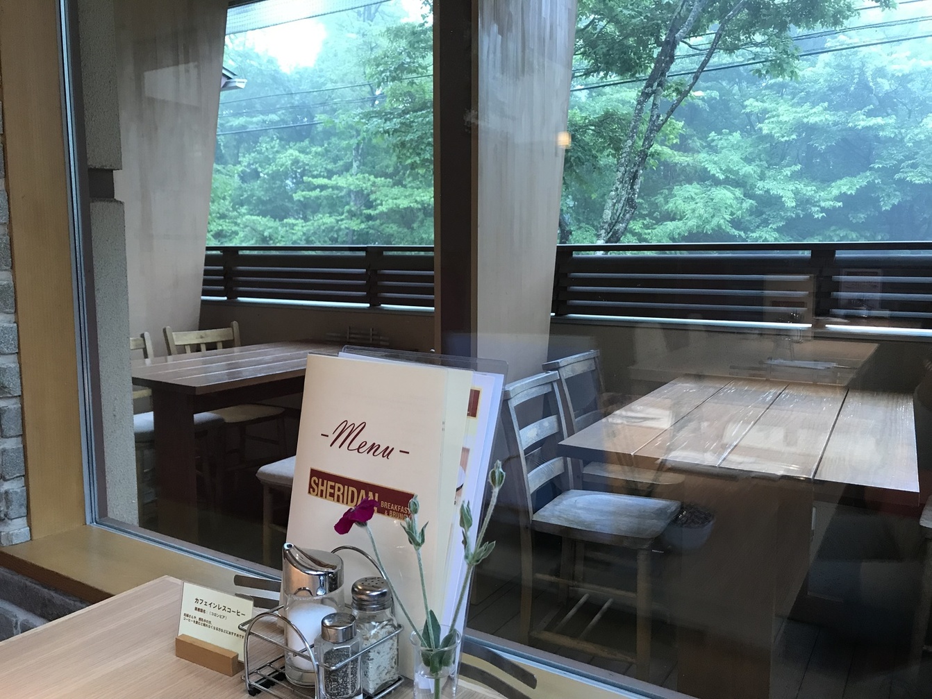 シェリダン name=