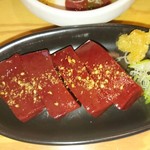 Yakiniku Daimatsuya - 