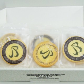 芳紅庵たかはし_0