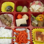 ウェルネス伯養軒 - 