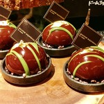 ザ・テラス - 抹茶とビターチョコレートのドームショコラ