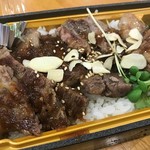 焼肉工房CS - 