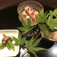 にしの - 
