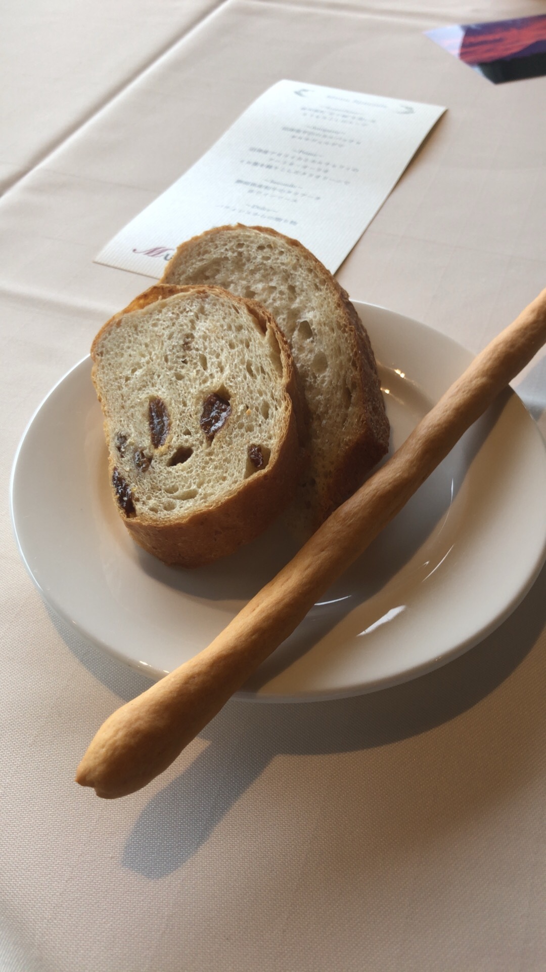 タンタローバ デル ミュゼオ 御殿場 name=
