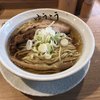 麺屋 優光