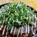 Okonomiyaki Teppan Dainingu Yaitan - 