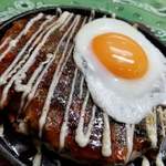 Okonomiyaki Teppan Dainingu Yaitan - 