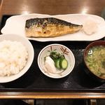 巣鴨ときわ食堂 - 【2018年04月】さば塩焼き＠670円、定食＠270円、合計@940円、提供時。
