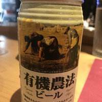 西洋料理 Jules - 