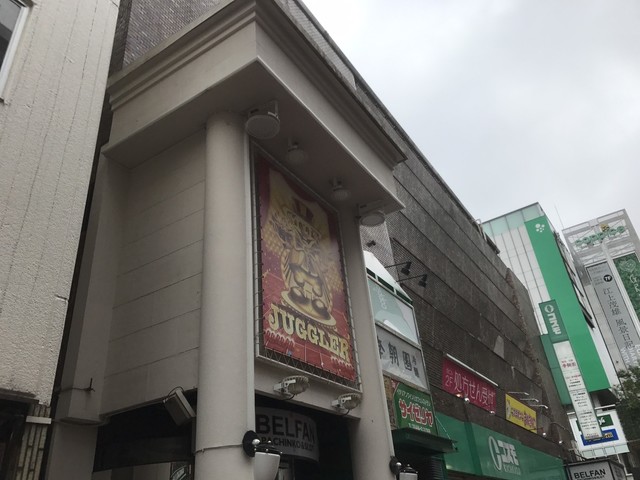 カラオケ まねきねこ 吉祥寺北口店 吉祥寺 その他 食べログ