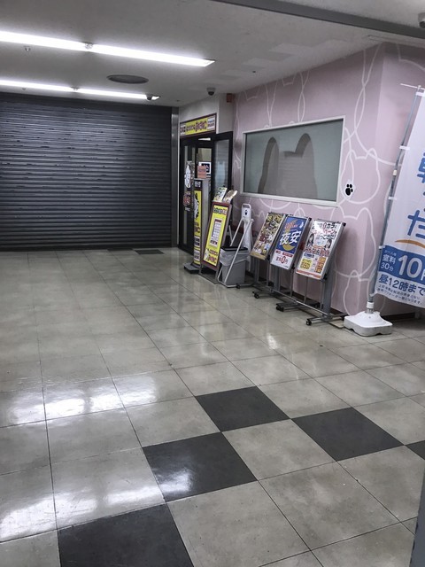 カラオケ まねきねこ 吉祥寺北口店 吉祥寺 その他 食べログ