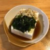 旬肴酒家 どん呑 蓮田店