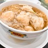 何洪記 - 料理写真:海老ワンタン麺