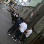 人類みな麺類 - 