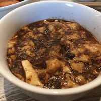 CINA New Modern Chinese - 