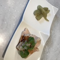 CINA New Modern Chinese - 