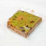 ベーカリーキッチン ラッグルッピ - レモンコンフィ＆抹茶ショコラケーキ