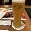 CRAFT BEER KOYOEN KITTE名古屋店