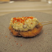 SUGALABO - 