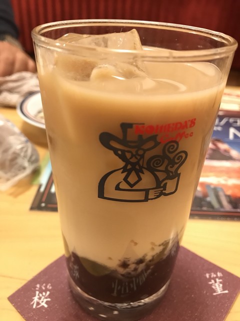 コメダ珈琲店 ベイシア白河店 - 新白河（喫茶店）の写真