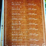 焼肉屋さんの究極の肉ぱん Wagyuuu - 