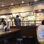 Marugame Seimen - 