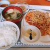 カフェ なごみ