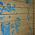 カツバル - 