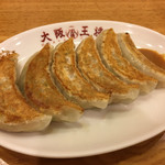 大阪王将 - 