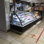 フロプレステージュ 吉祥寺アトレパテシエ店