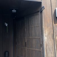 天ぷら 逢坂 - 