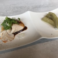 CINA New Modern Chinese - 
