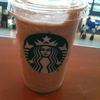 スターバックス・コーヒー 大阪空港店