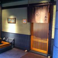 すし乾山 大阪北新地店 - 入口