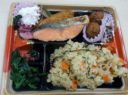 閉店 たごさくメディオ新大阪 新大阪 弁当 食べログ