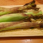 おぎ野 - ヤングコーン