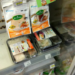 Seven Eleven - (2018.01)