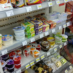 Seven Eleven - (2018.01)