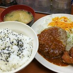 Ｓガスト - ハンバーグミックス定食 650円、ご飯は大盛りでお願いしました