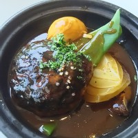 グリルうかい 丸の内店 - 
