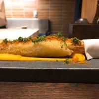 祇園 きだ - 
