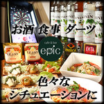 cafe'＆bar epic