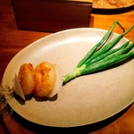 Fujiya 1935 - 葉付玉ねぎ