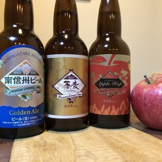 BAR&IZAKAYA 室町二條 みのや_2