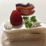 菓匠 幹栄 × Cafe Latte 57℃ - 