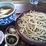 吉野屋 - 