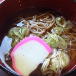 だんらん食堂 - 