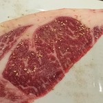 焼肉工房 桜 - 大判上ロース